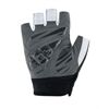 Roeckl Fahrradhandschuhe Itamos White smoke pearl Gr 8,5
