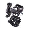 SHIMANO Schaltwerk Altus RD-M310 ohne Halter 7/8 fach