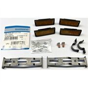 SHIMANO Reflektorsatz SM-PD68