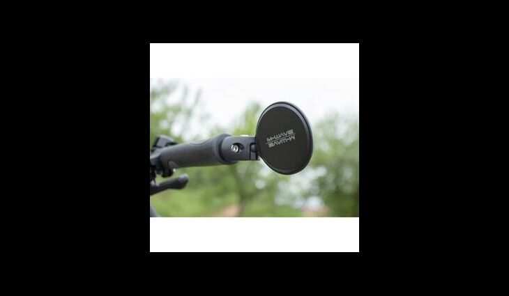 M-Wave Fahrradspiegel 'Spy Space In' schwarz