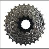 SHIMANO Kassette 7-fach CS- HG41 11-28